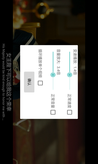 视频播放器神器