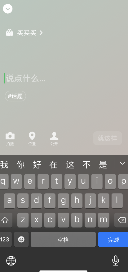 视频素材免费