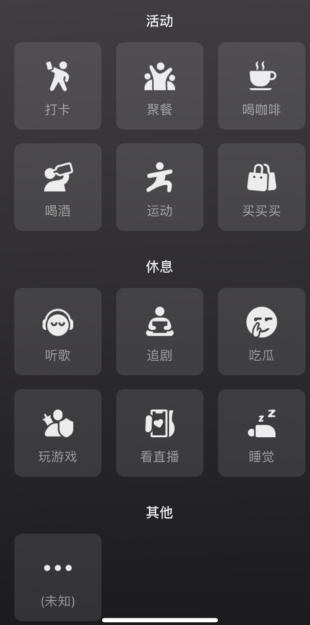 视频素材