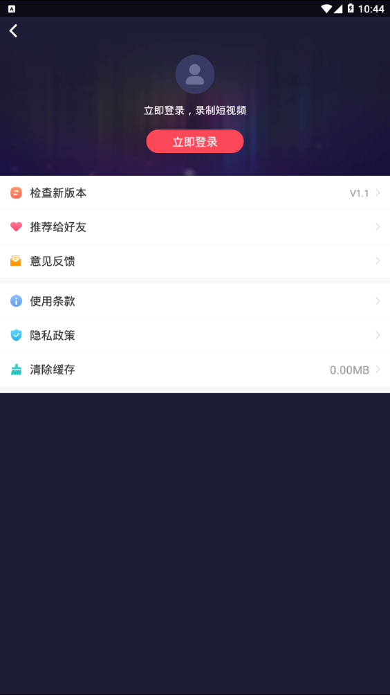 视频器