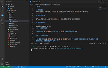 vsco免费版