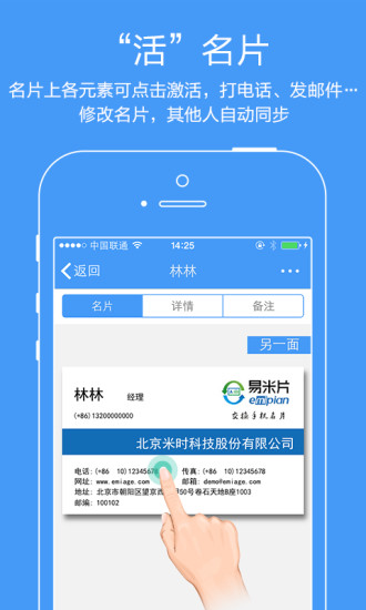 手机电子书软件免费