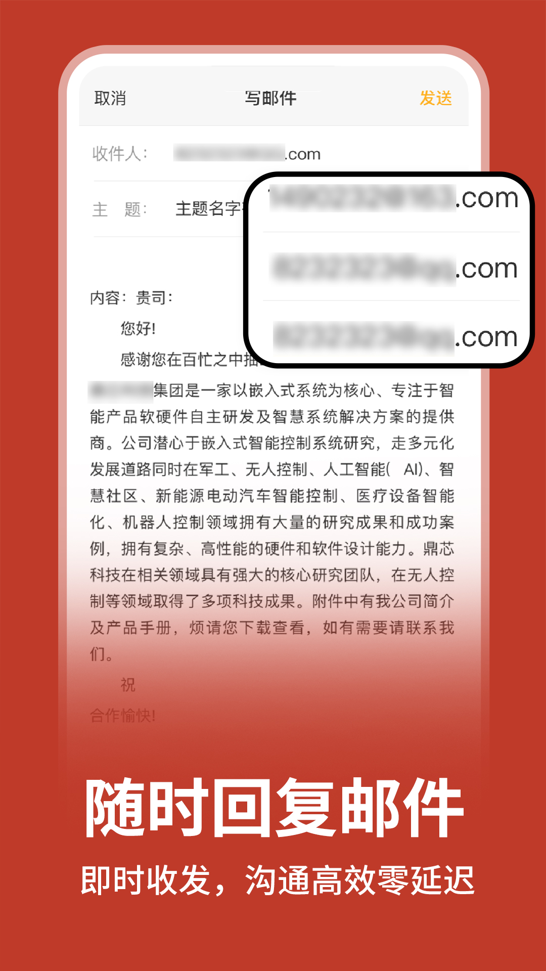 手机电子书免费全集