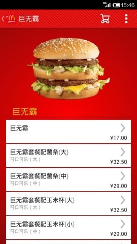 环评云助手