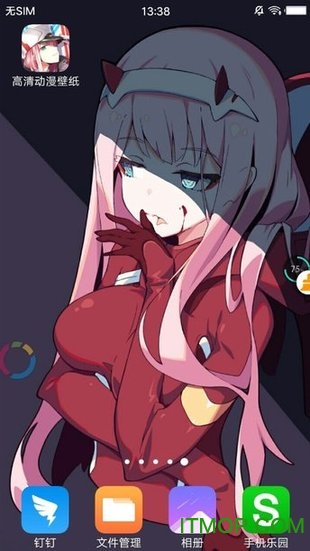 手机动漫