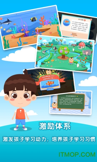 麦思加数学