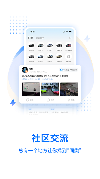 河北环保