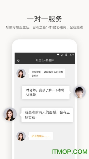 松果网