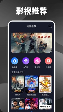 素白白