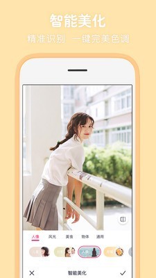 搜我