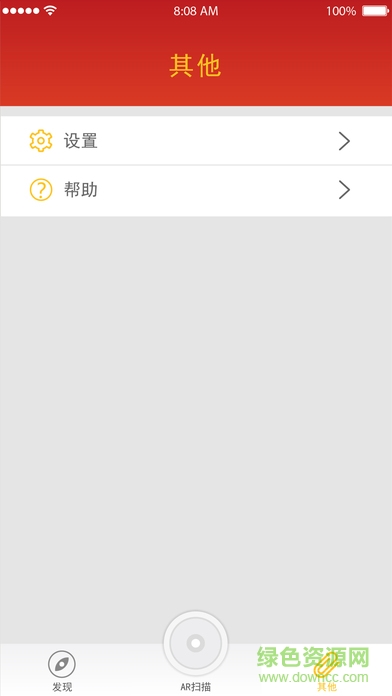 我的压岁金