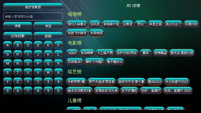 懒猫₸V