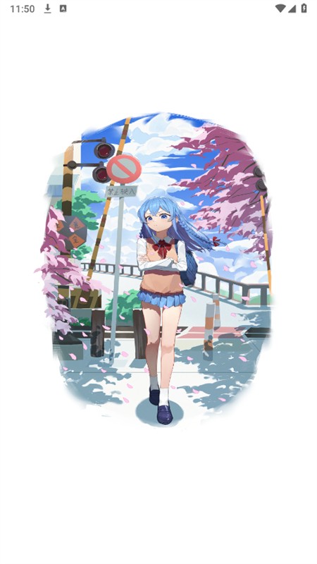 2345手机助手