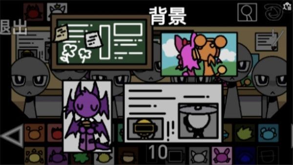 2345手机助手