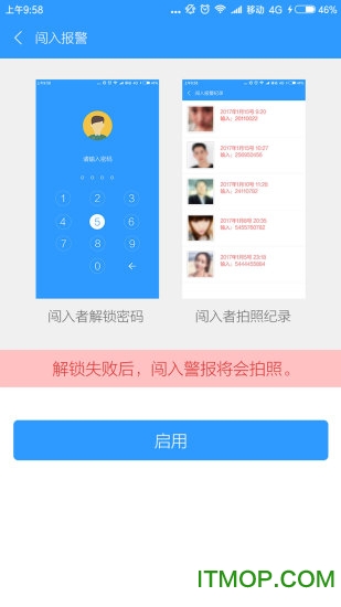 PhotoSafe(私密视频隐藏)