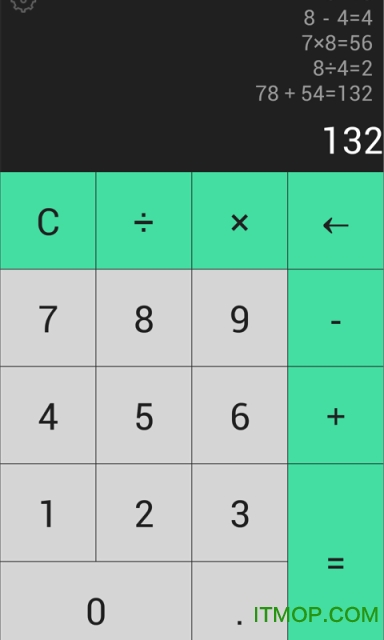 小明计算器最新手机版