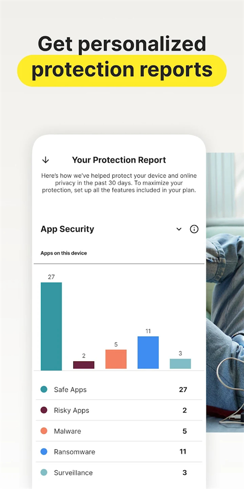 诺顿手机杀毒软件