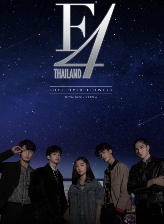 泰萌主安卓版app