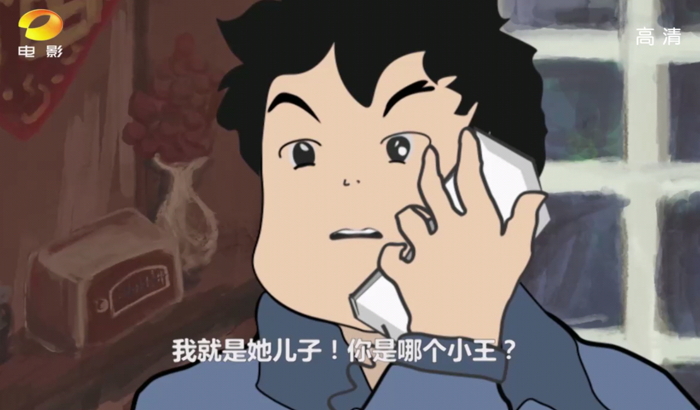 鲨鱼TV最新版本