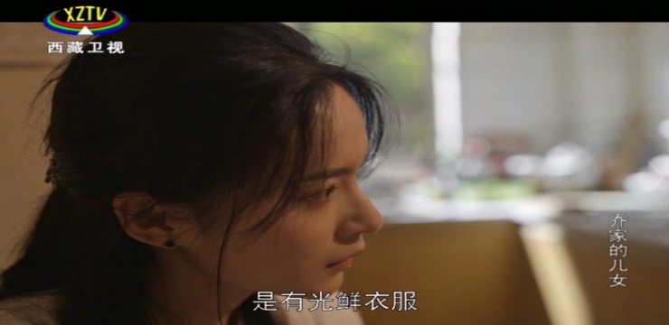 羽禾直播最新版