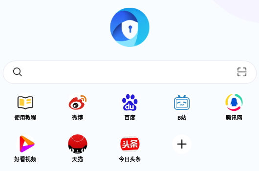 暗盒浏览器安卓版