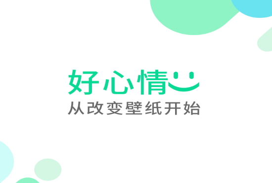 吉祥壁纸app安卓版