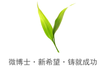 微博士家长端官方版