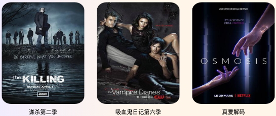 i韩国影单app安卓最新