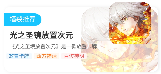 手游365游戏盒子