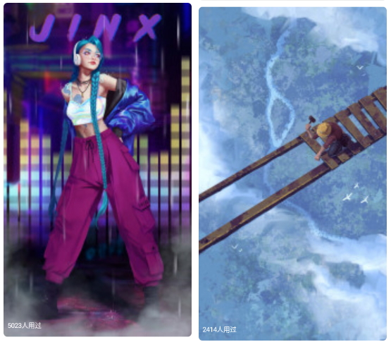 云彩壁纸手机版