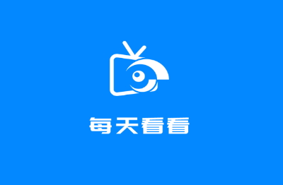 每天看看官方