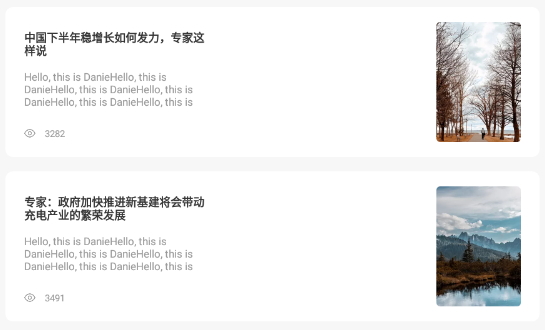 六二六课堂安卓版