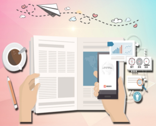 商洛发布手机客户端