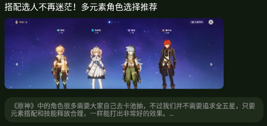 tob游乐园最新版