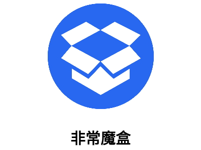 非常魔盒手机版