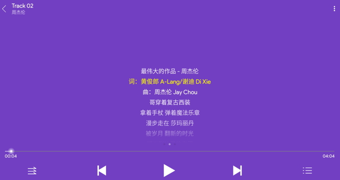 绿乐app