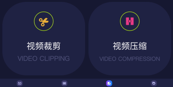华人视频播放app最新版