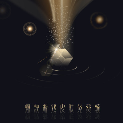 胜吴游戏盒子最新版