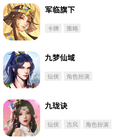 七里游戏手机版