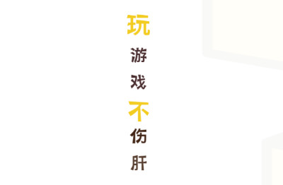 七号游戏app官方最新版