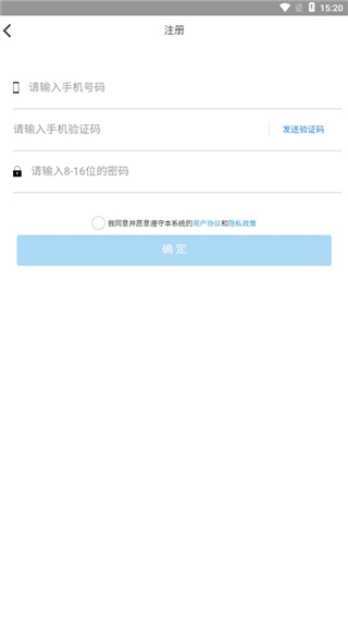 考一考家长端app最新版本