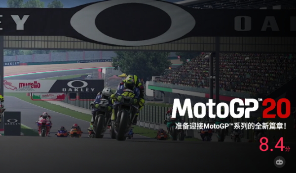 天翼云游戏手机版