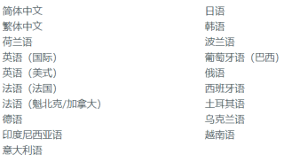 Quizlet官方版学习工具