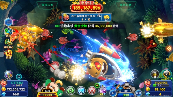 海王捕鱼手游官方正版