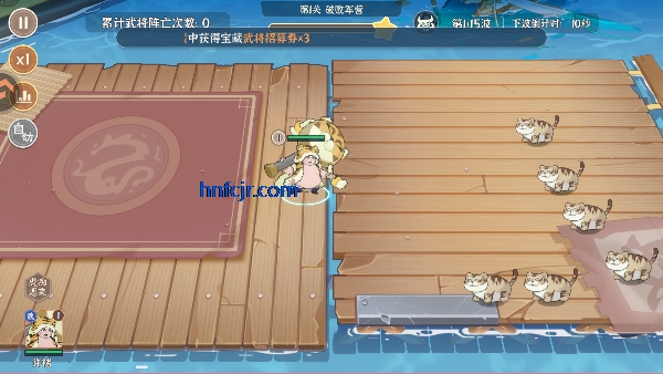 先生请出山手游官方版