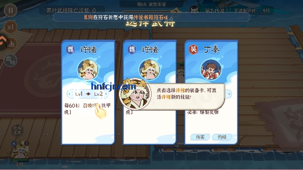 先生请出山手游官方版