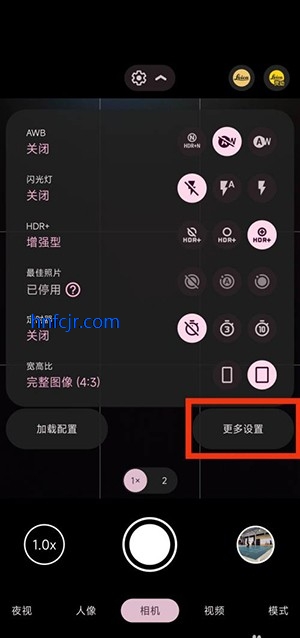 谷歌相机荣耀专用版