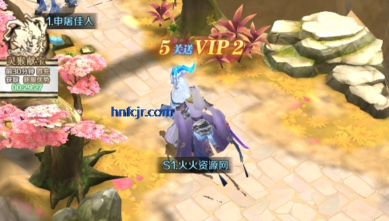 飞仙诀手游官方版