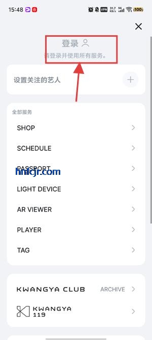 smtown最新安装包安卓