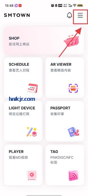 smtown最新安装包安卓